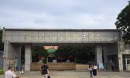 開學季驚喜?。?！廣州華南農業(yè)大學珠江學院智能門鎖調試安裝完成
