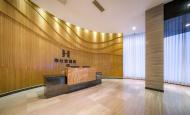 固麗佳智能鎖成功案例展示：海仕登酒店！